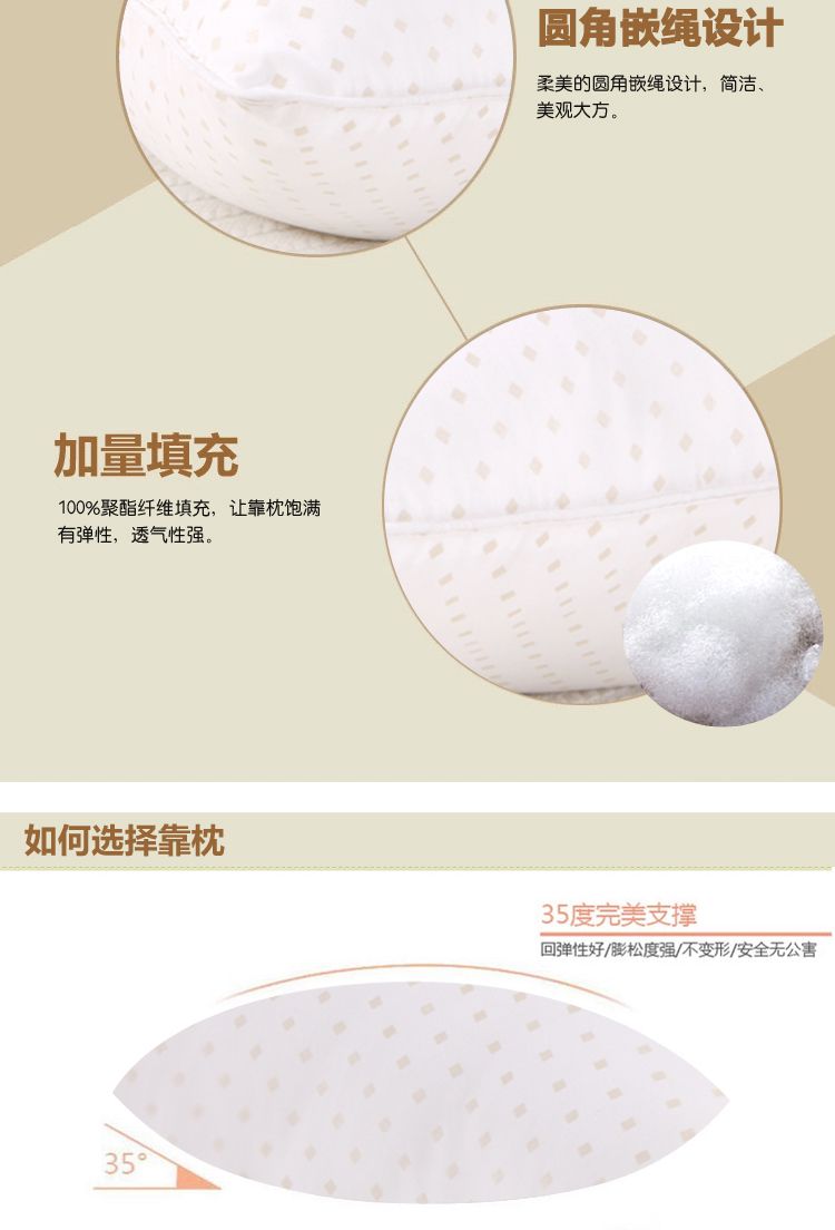 第885章 异象奇观_太阳成集团tyc7111cc(图1) 太阳成集团tyc7111cc