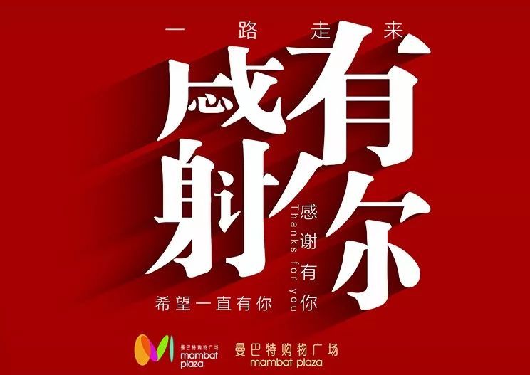 太阳成集团tyc7111cc