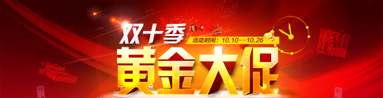 【太阳成集团tyc7111cc】英国一酒店发生火灾 6人受伤(图2) 太阳成集团tyc7111cc