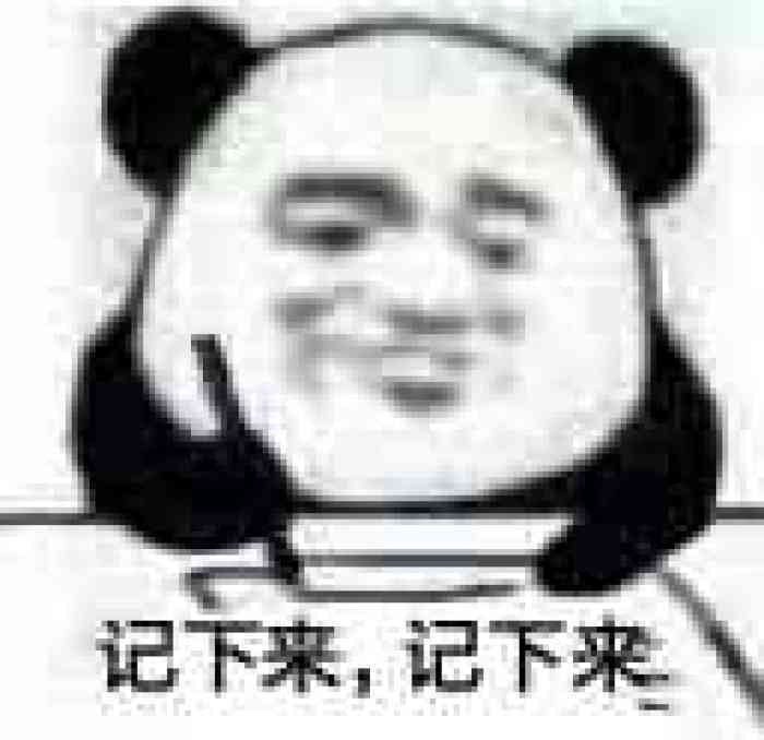 医学考博英语词汇“太阳成集团tyc7111cc”(图4)
医学考博英语词汇“太阳成集团tyc7111cc”(图4)