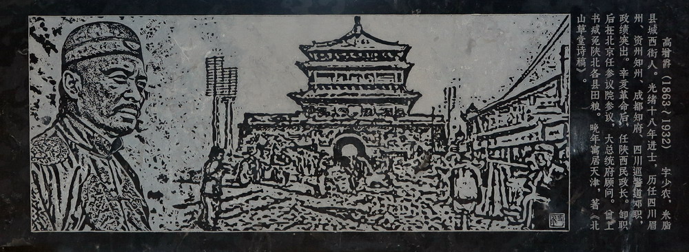 太阳成集团tyc7111cc_河北省安委办要求严格实行“双控”机制建设月调度制度(图2) 太阳成集团tyc7111cc