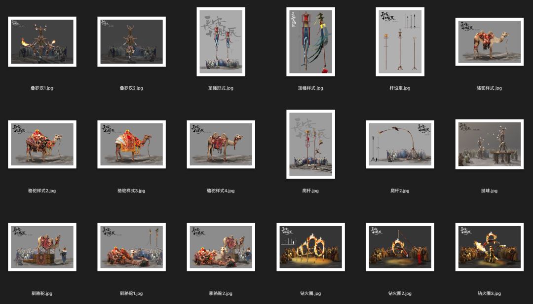 【太阳成集团tyc7111cc】
专项行动开始!山西省政府安委会最新通知(图4) 太阳成集团tyc7111cc