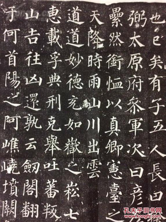 太阳成集团tyc7111cc:印媒公开更多空战细节,曾有一架F-16被击落(图1) 太阳成集团tyc7111cc