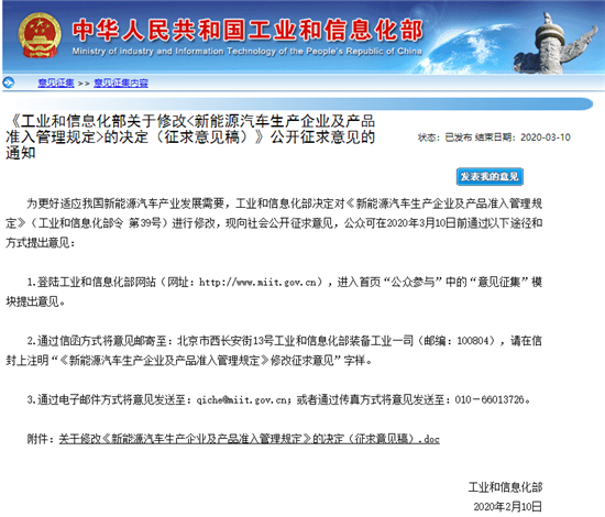 两安瑶族乡召开脱贫攻坚工作推进会“太阳成集团tyc7111cc”(图2) 太阳成集团tyc7111cc