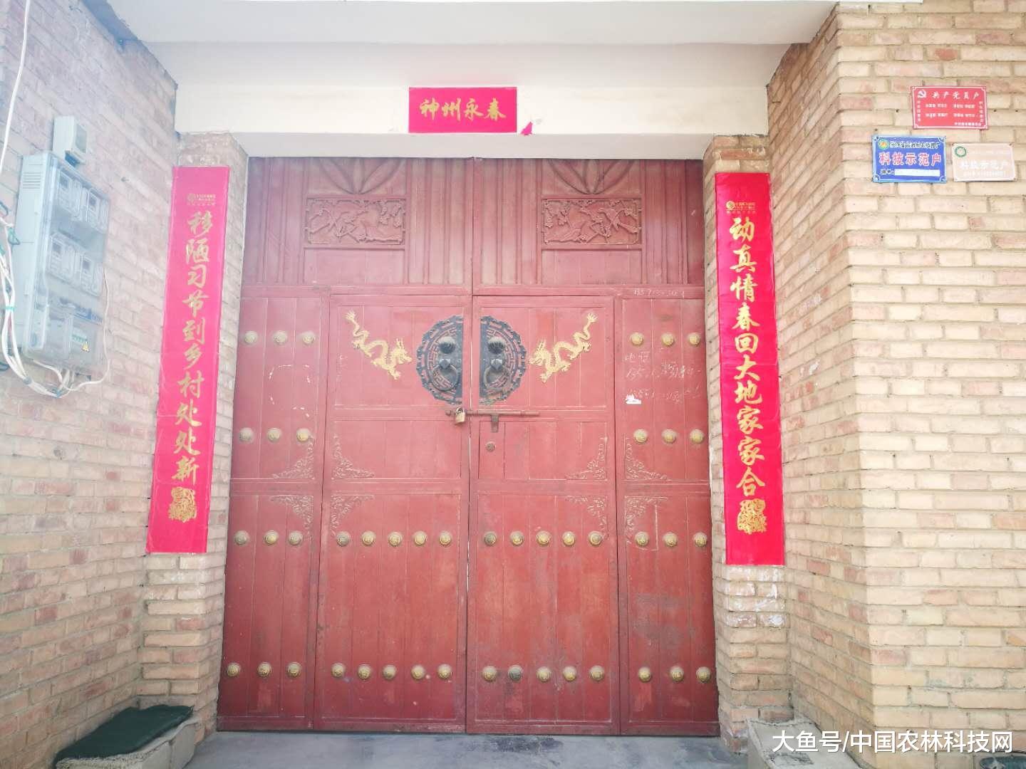 太阳成集团tyc7111cc