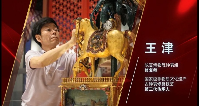 第3326章 制符比试(月票加更)【太阳成集团tyc7111cc】(图3) 太阳成集团tyc7111cc