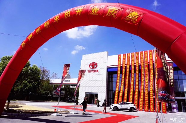 第6308章 你长点心吧‘太阳成集团tyc7111cc’(图1) 太阳成集团tyc7111cc