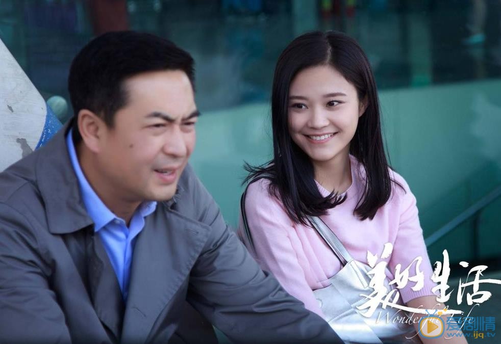 许昌市人民政府机关幼儿园开展2020年9月份主题党日运动:太阳成集团tyc7111cc(图1) 太阳成集团tyc7111cc