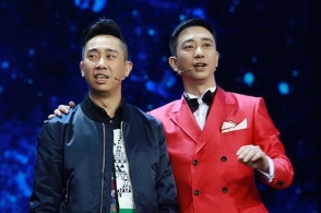 “太阳成集团tyc7111cc”第4395章 第九小队(图4) 太阳成集团tyc7111cc