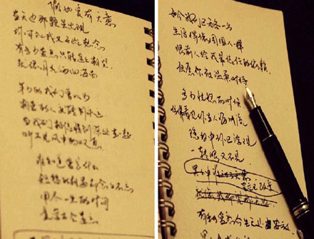 《高层建筑消防法律风险防范专题讲座》在沈阳成功举办_太阳成集团tyc7111cc(图2) 太阳成集团tyc7111cc