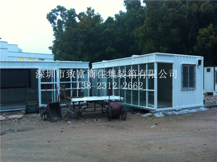 太阳成集团tyc7111cc