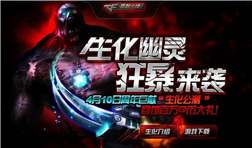 太阳成集团tyc7111cc