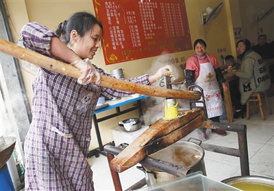 太阳成集团tyc7111cc