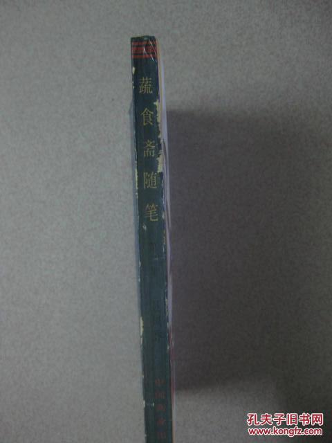 ‘太阳成集团tyc7111cc’保姆纵火案二审火灾救援现场视频首次公布 消防员冒着浓烟高温匍匐前进(图2) 太阳成集团tyc7111cc