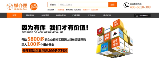 太阳成集团tyc7111cc