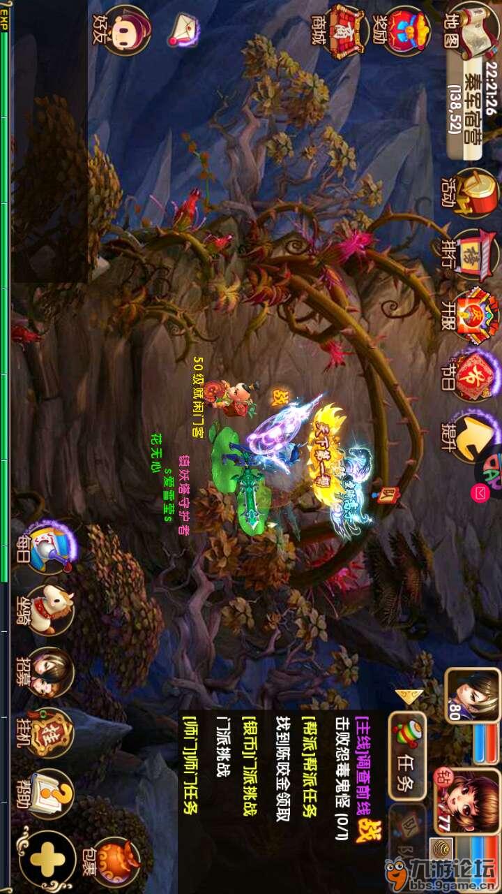 太阳成集团tyc7111cc:2018年全区产业大招商工作现场会在我市召开(图1) 太阳成集团tyc7111cc