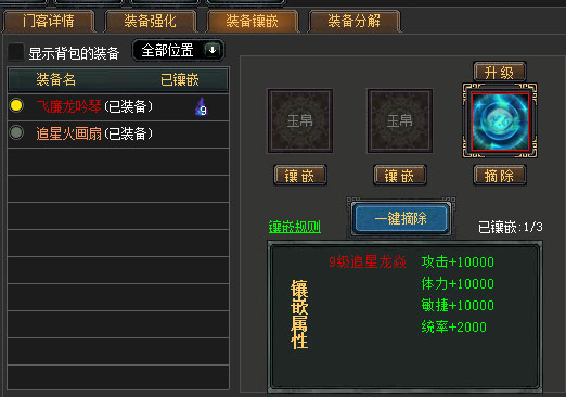 太阳成集团tyc7111cc