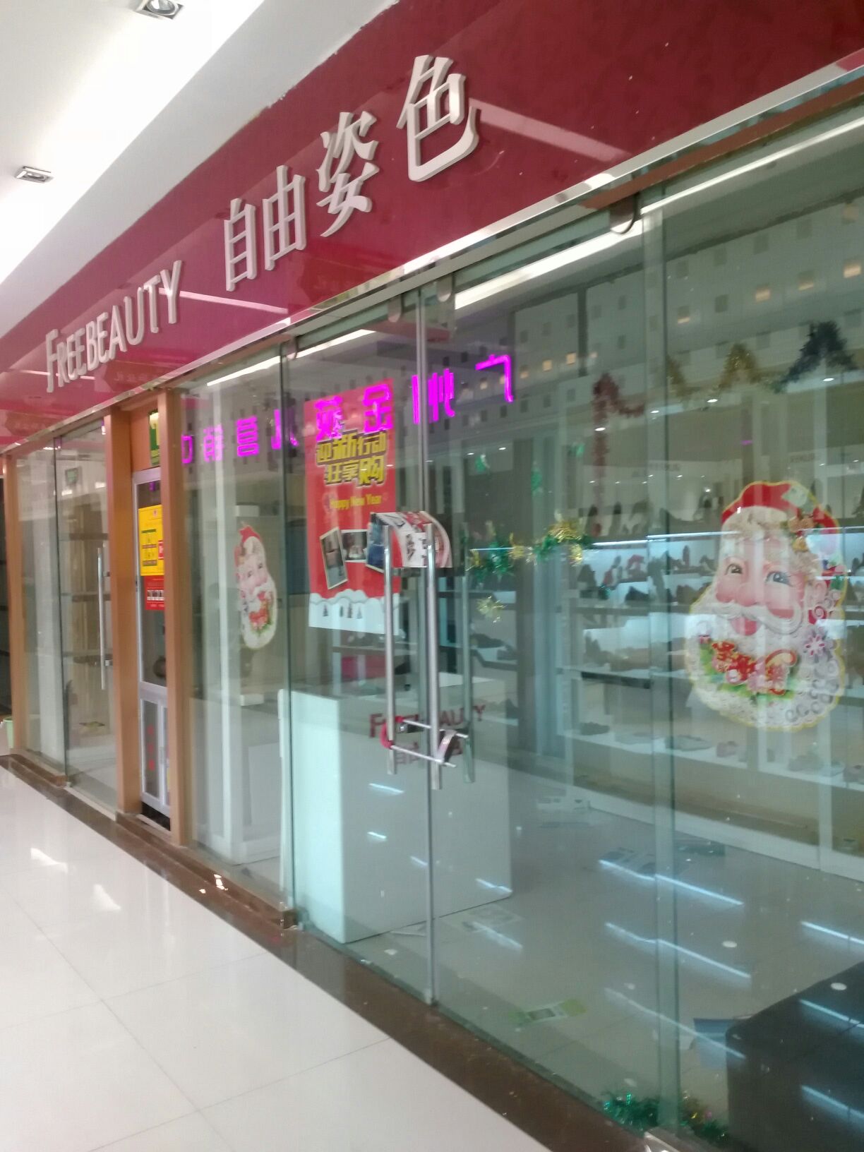 太阳成集团tyc7111cc