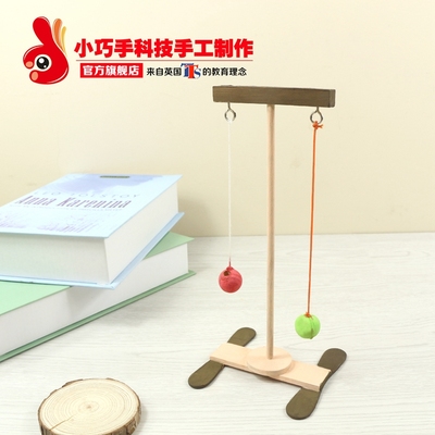 太阳成集团tyc7111cc