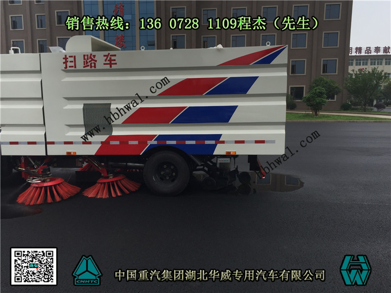 太阳成集团tyc7111cc