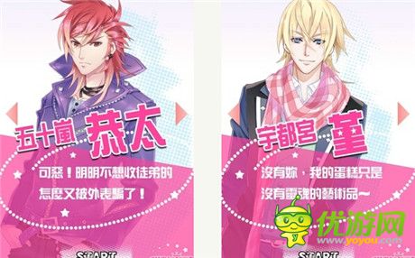 太阳成集团tyc7111cc