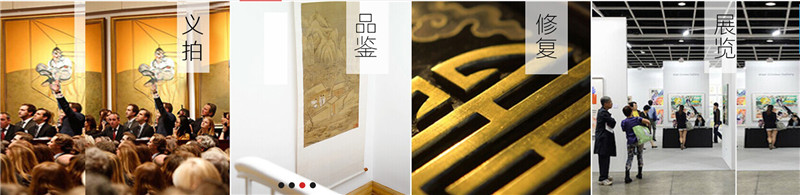 太阳成集团tyc7111cc