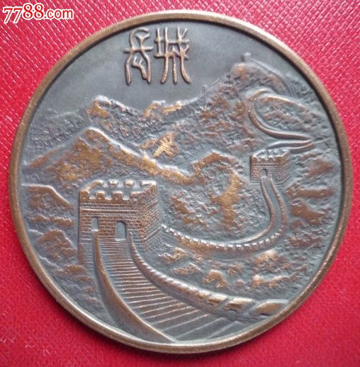 太阳成集团tyc7111cc