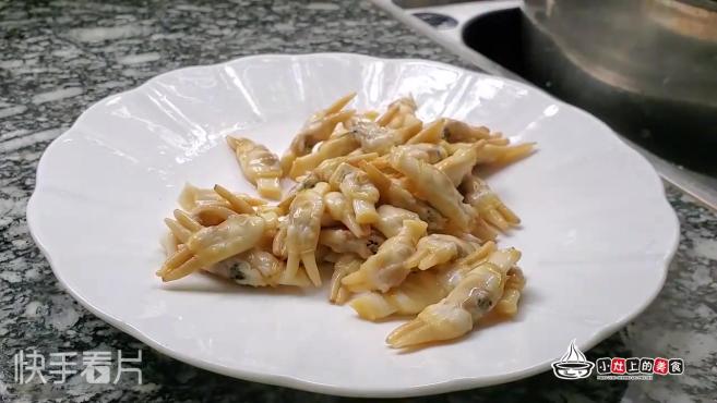 太阳成集团tyc7111cc