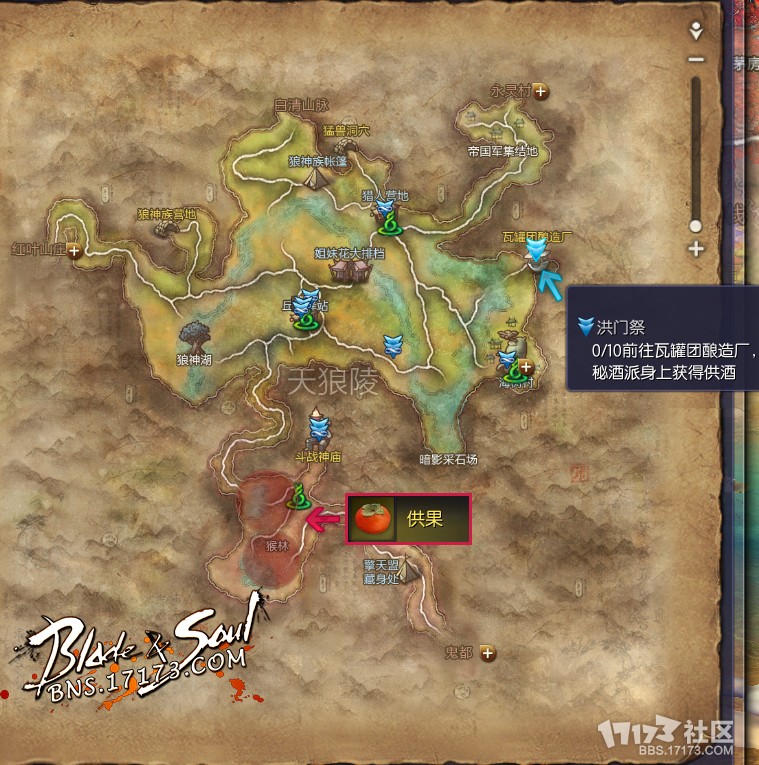 太阳成集团tyc7111cc