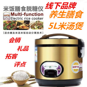 太阳成集团tyc7111cc