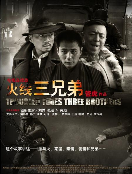 太阳成集团tyc7111cc