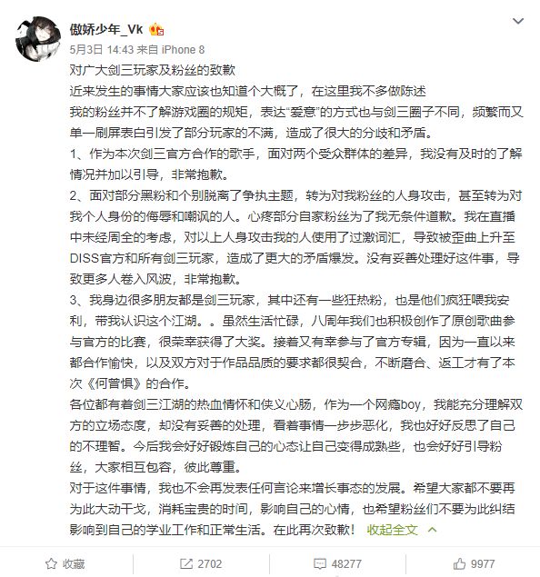 太阳成集团tyc7111cc