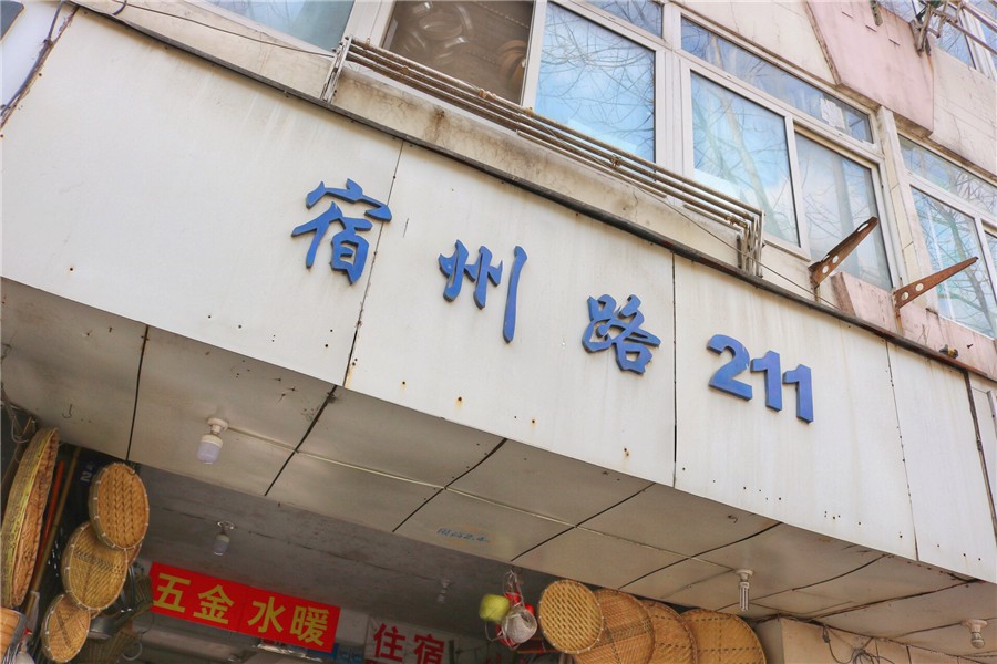 太阳成集团tyc7111cc