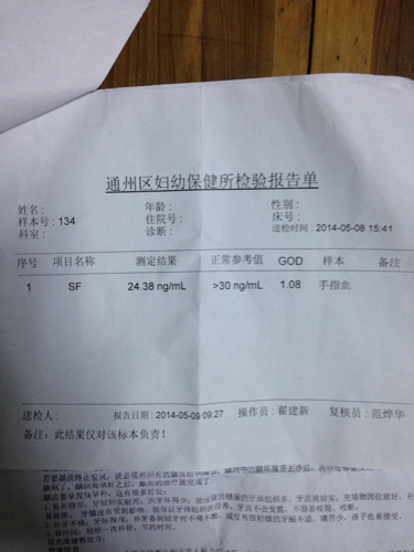 太阳成集团tyc7111cc