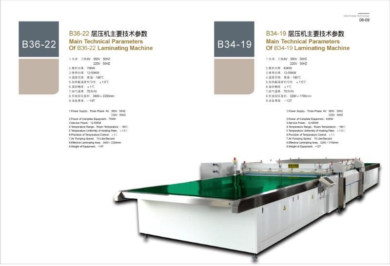 太阳成集团tyc7111cc