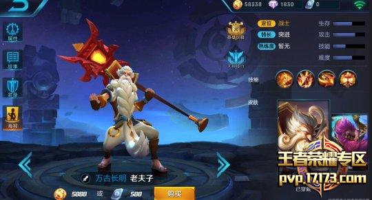 太阳成集团tyc7111cc