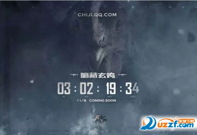 太阳成集团tyc7111cc